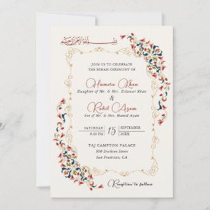 Convites Botânico Floral Paisley Artístico Casamento Muçulm