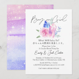 Convites Boy or Girl Gender Reveal Elegant Floral Crystal 
