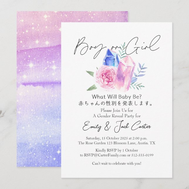 Convites Boy or Girl Gender Reveal Elegant Floral Crystal  (Frente/Verso)