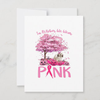 Convites Breast Cancer Awareness October We Wear Pink With