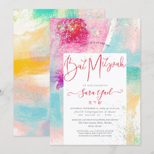 Convites Bruted Watercolor Holographic Glitter Mitzvah