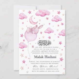 Convites Bunny & Star Baby Girl Black Islamic Aqiqa Aqeqa