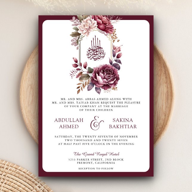 Convites Burgundy Floral Crest Código QR Casamento Muçulman (Criador carregado)