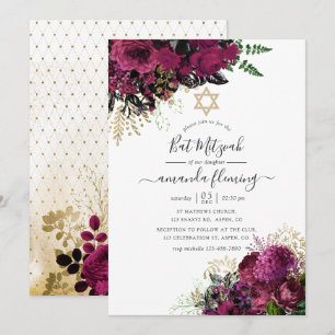 Convites Burgundy Vintage - Bat Mitzvah Marsala e Dourado
