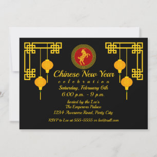 Convites Cabra Ornamenta do Ano Novo Chinês