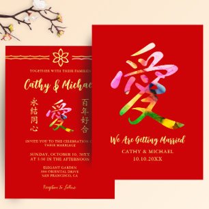Convites Caligrafia colorida amor casamento chinês moderno