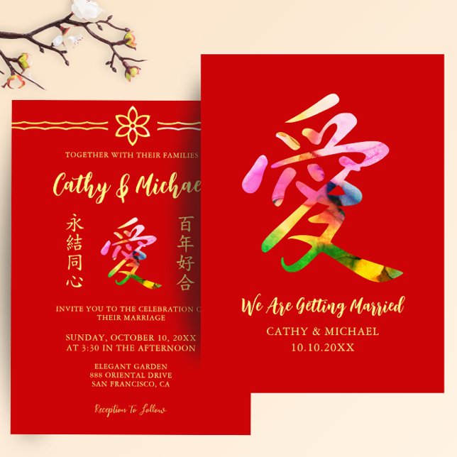 Convites Caligrafia colorida amor casamento chinês moderno (Criador carregado)