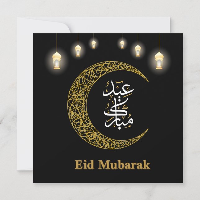 Convites Caligrafia Elegante Black Dourada Eid Mubarak (Frente)