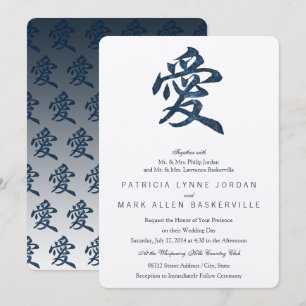 Convites Caractere Chinês "Amor" Repetindo o Reverso