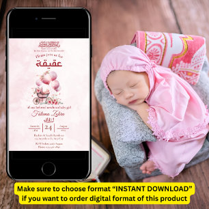 Convites Carrinho de Bebê Balão Rosa Menina Muçulmana Aqiqa