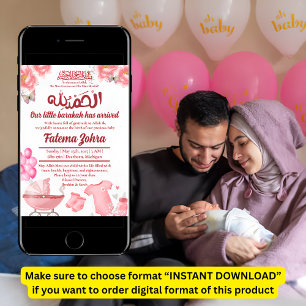 Convites Carrinho de Bebê Balão Rosa Menina Muçulmana Nasci