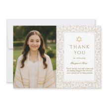 Carta de Agradecimento para Bat Mitzvah Elegante