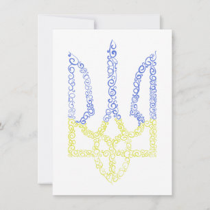 Convites Casaco da Ucrânia do modelo espiral tridente de ar