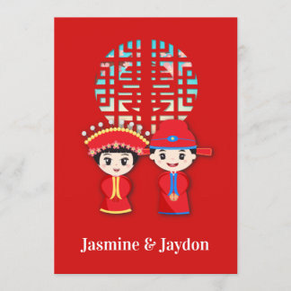 Convites Casal de Casamento Chinês de Dupla Felicidade