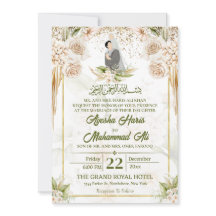 Casal de Casamento Floral Islâmico/Muçulmano Verde