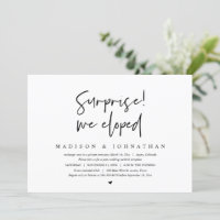 Casamento às escondidas, Surpresa, nós fugimos