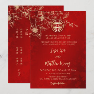 Convites Casamento Bilíngue Chinês Inglês Magnolia