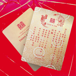 Convites Casamento Bilingue Dragão-Fênix Chinês