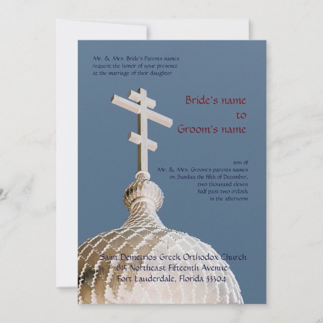 Convites Casamento bizantino da igreja (Frente)