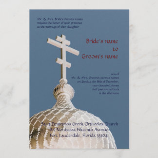 Convites Casamento bizantino da igreja