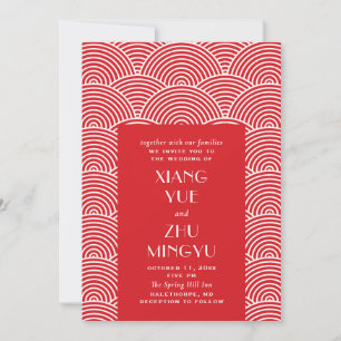 Convites Casamento branco-asiático elegante. Chinês clássic