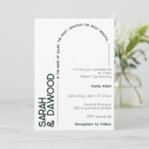 Casamento Branco Verde Minimalista Muçulmano Elega