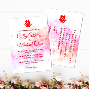 Convites Casamento chinês aquarela flor de cerejeira vermel
