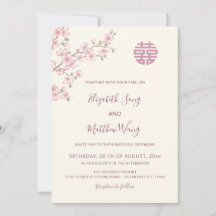 CASAMENTO CHINÊS BILINGUE Beijo Cereja Flor de Cer