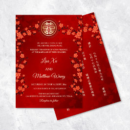Convites CASAMENTO CHINÊS BILÍNGUE Flor de Cerejeira Vermel