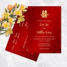 Casamento Chinês Bilingue | Vermelho Simples Doura