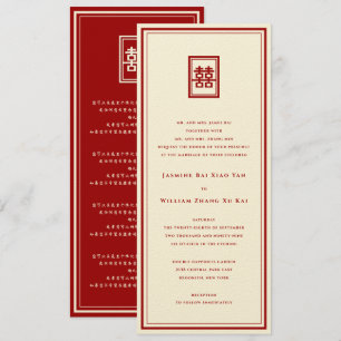 Convites Casamento Chinês Clássico de Felicidade Dupla Re