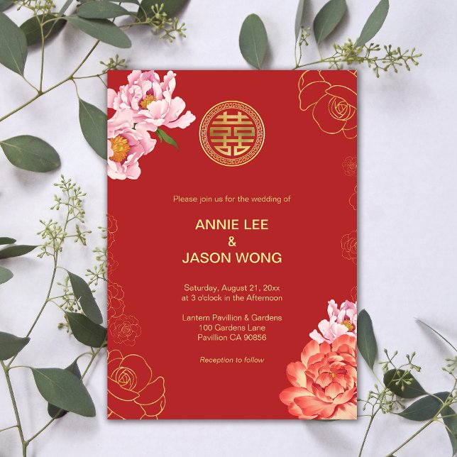 Convites Casamento Chinês de Dupla Felicidade Dourada de Pe (Gold Peony Double Happiness Chinese Wedding Invitation)