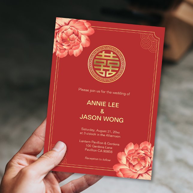 Convites Casamento Chinês de Dupla Felicidade Dourada de Pe (Gold Peony Double Happiness Chinese Wedding Invitation)