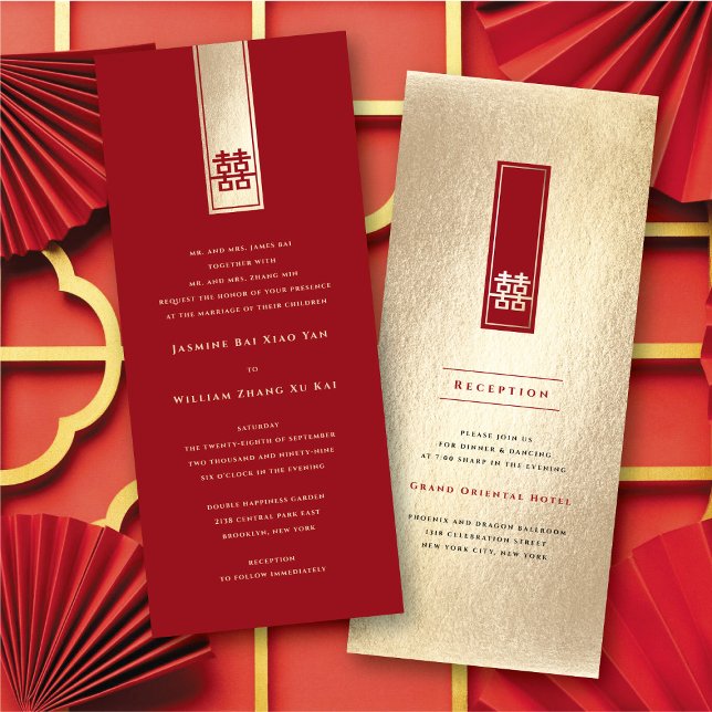 Convites Casamento Chinês de Dupla Felicidade Retangular (Red/Gold Tall Rectangle Double Happiness Chinese Wedding Invitation @ fatfatin_red_knot)