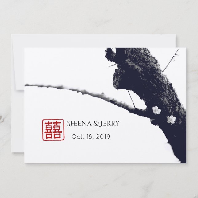 Convites Casamento chinês de felicidade dupla entre nós (Frente)