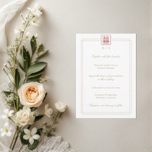 Casamento Chinês de Felicidade Dupla Moderna Elega