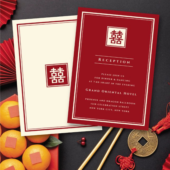 Convites Casamento Chinês de Felicidade Dupla Quadrada Clás (Classic Square Double Happiness Chinese Wedding Reception Enclosure Card @ fatfatin_red_knot)