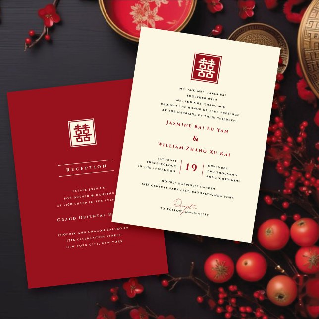 Convites Casamento Chinês de Felicidade Dupla Quadrada Clás (Classic Square Double Happiness, Modern Double Sided Chinese Wedding Reception + Invitation)