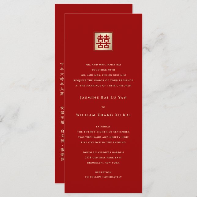 Convites Casamento Chinês de Felicidade Dupla Quadrada Clás (Frente/Verso)