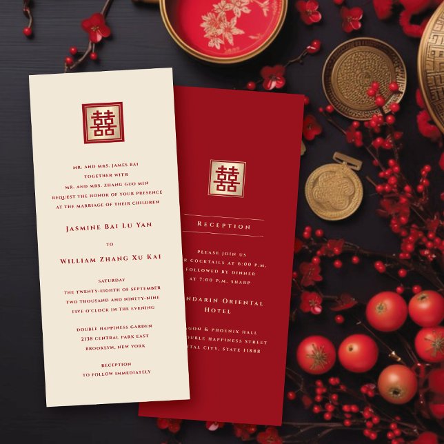 Convites Casamento Chinês de Felicidade Dupla Quadrada Verm (Red/Gold Classic Square Double Happiness Chinese Wedding/Reception Invitation @ fatfatin_red_knot)