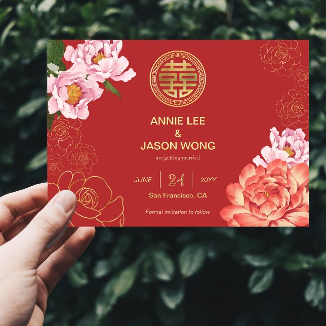 Convites Casamento Chinês de Felicidade Dupla Vermelha SALV (Red Double Happiness Chinese Wedding SAVE THE DATE Invitation)