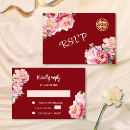 Convites Casamento Chinês de Peony Red RSVP