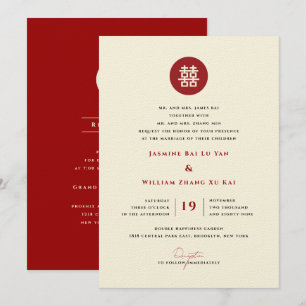 Convites Casamento Chinês Moderno com Dupla Felicidade Ver