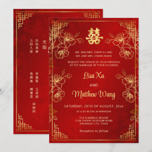 Convites Casamento Chinês Vermelho Quadro Bilingue Dourado