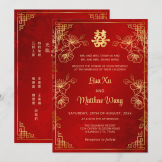 Convites Casamento Chinês Vermelho Quadro Bilingue Dourado