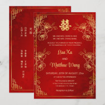 Casamento Chinês Vermelho Quadro Bilingue Dourado