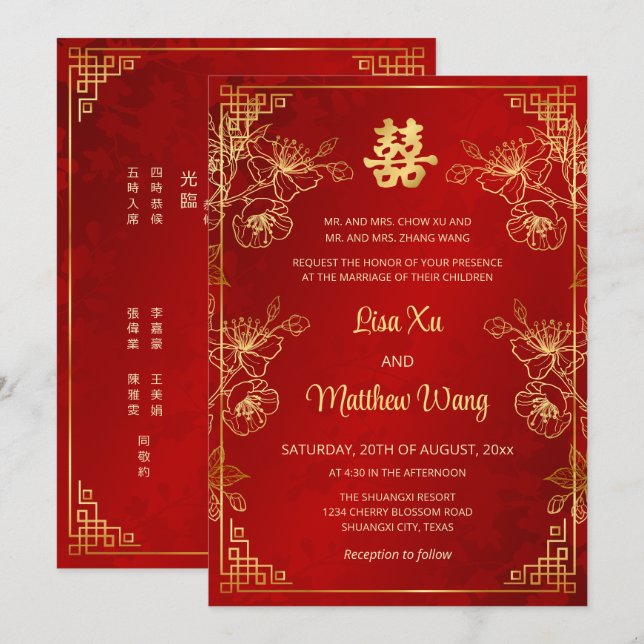 Convites Casamento Chinês Vermelho Quadro Bilingue Dourado (Frente/Verso)
