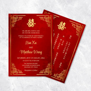 Convites Casamento Chinês Vermelho Quadro Bilingue Dourado