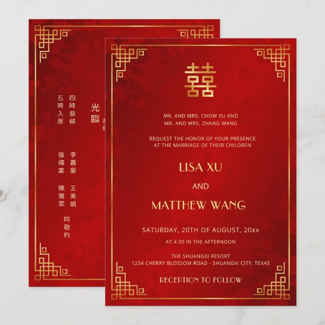 Convites Casamento Chinês Vermelho Quadro Bilingue Dourado (Frente/Verso)