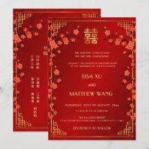 Casamento Chinês Vermelho Quadro Dourado BILINGUE